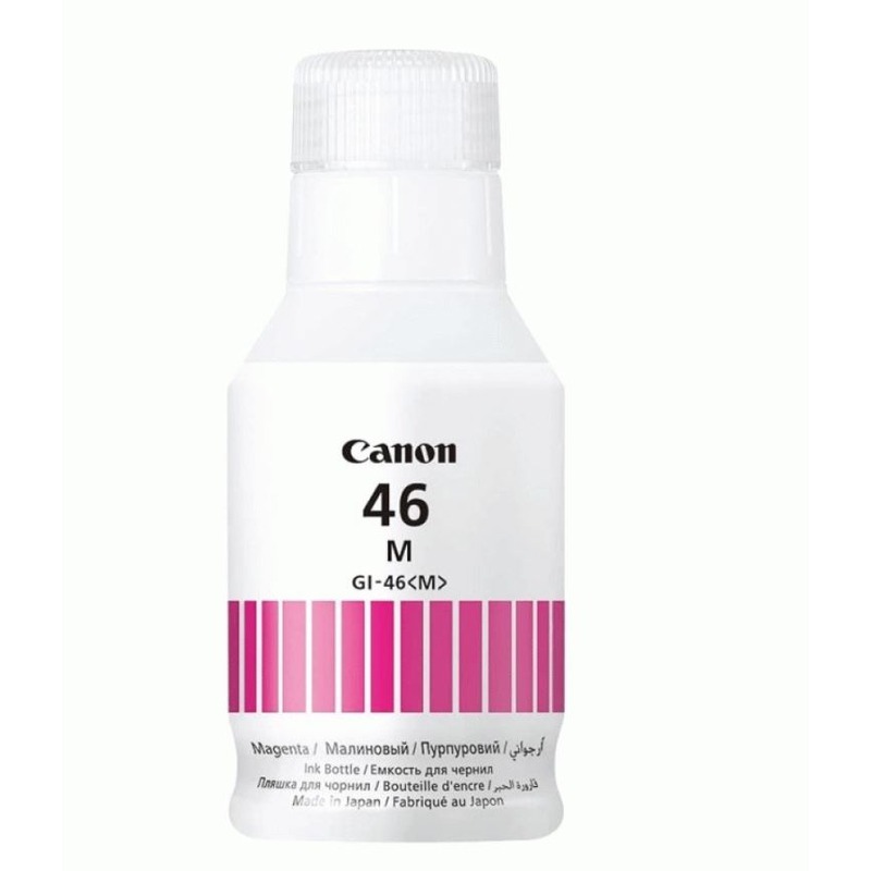 Canon GI-46M (4428C001) Magenta Original Ink Bottle